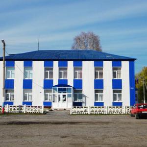 Здание администрации Оскольского сельского поселения