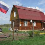 Дом в деревне Иваньково