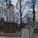 Памятник советским воинам на братской могиле в д. Гостомль.