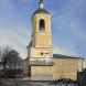 Вид на колокольню храма, февраль 2014 г. Фото: Анатолий Максимов.