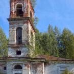 Преображенская церковь, сохранились лишь колокольня и трапезная. Август 2018 г. Фото: Анатолий Максимов.