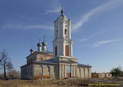 Церковь Василия Великого (село Васильевское). Май 2011 г. Фото: Анатолий Максимов.